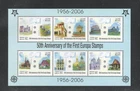 LAOS - EUROPA STAMPS, 50TH ANN. - SOUVENIR SHEET #1673A - MNH - YR 2005