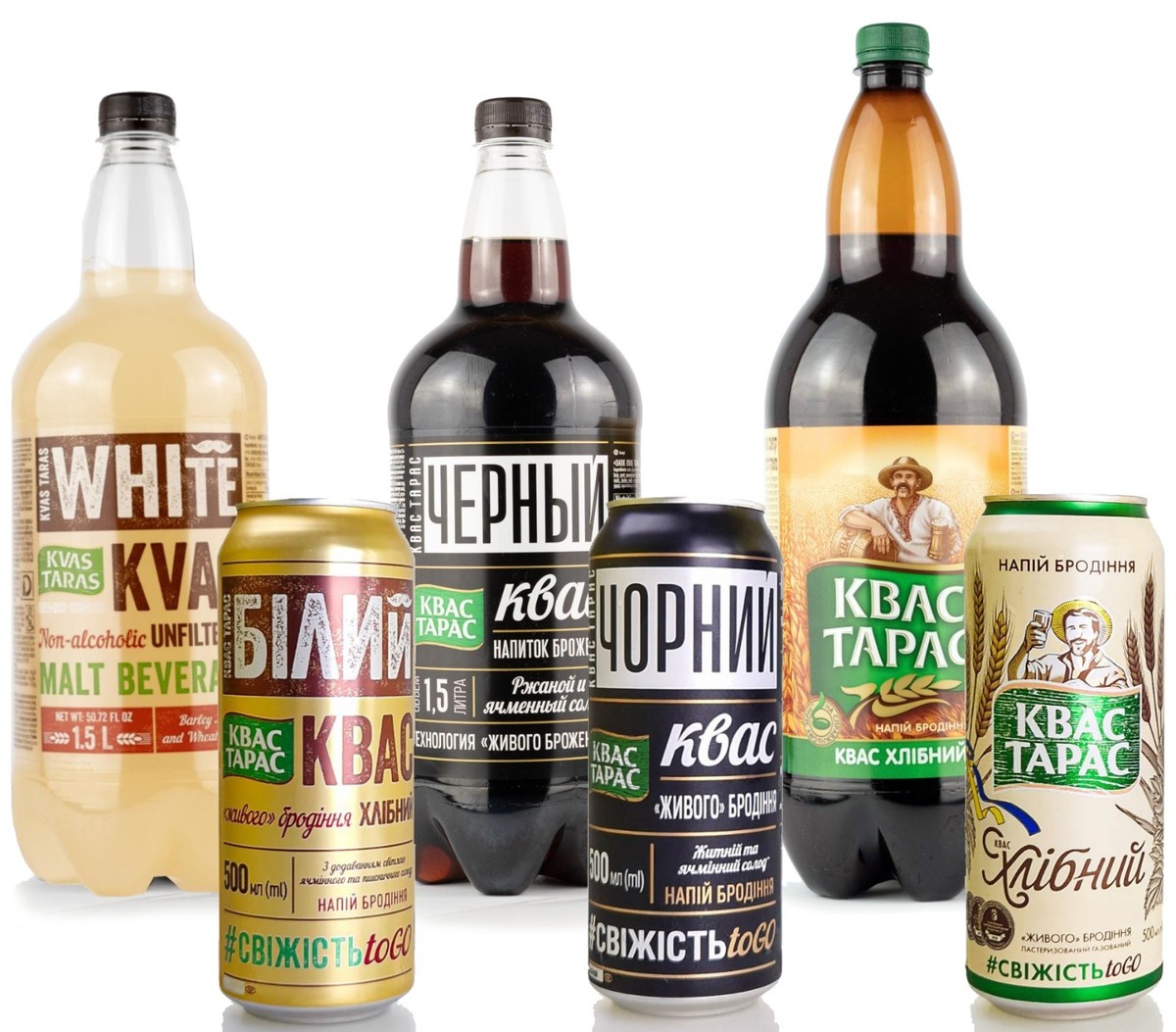 Imported Ukrainian Rye Bread Drink Kvass Taras - Хлебный Квас
