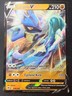Lucario V 078/189 | Astral Radiance | Pokemon Card | NM