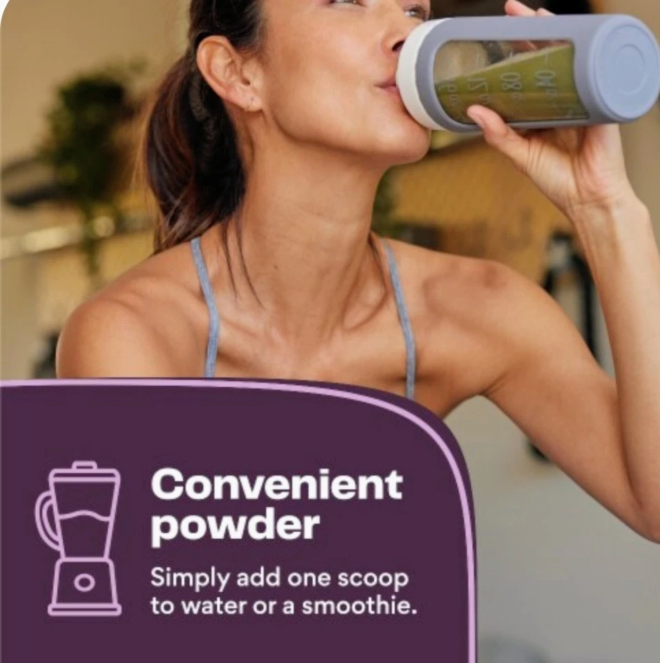 Increíble mezcla de verduras de hierba, inmunidad, saúco, 7,4 oz (210 g) NUEVO Foto 4 de 4