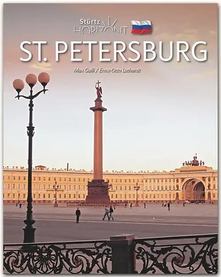 Horizont ST. PETERSBURG ZUSTAND SEHR GUT