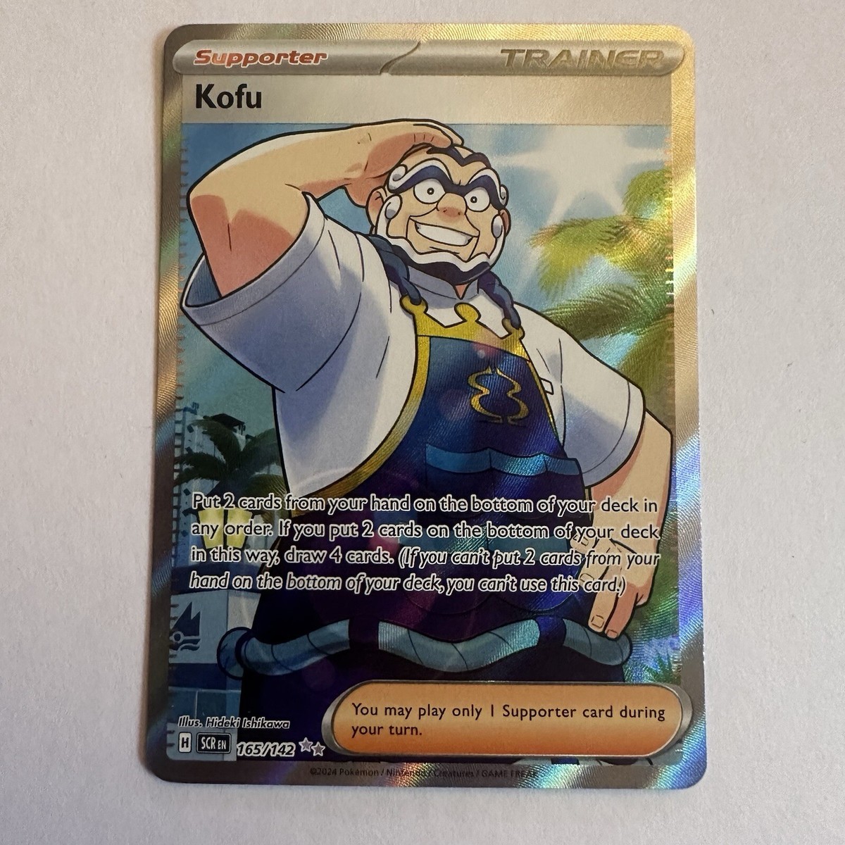 165 142 pokemon card PSA 10]Aerodactyl R: Master Ball Mirror[SV2a 142/165](Enhanced Expansion Pack "Pokemon 151") devolve it by putting the highest Stage Evolution card on it into your opponents hand. 2024 Pokemon Kofu Stellar Crown