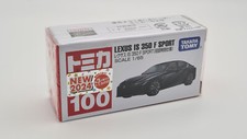 Tomica | Takara Tomy | Premium & Basic Modelle | Autos zum Auswählen | OVP