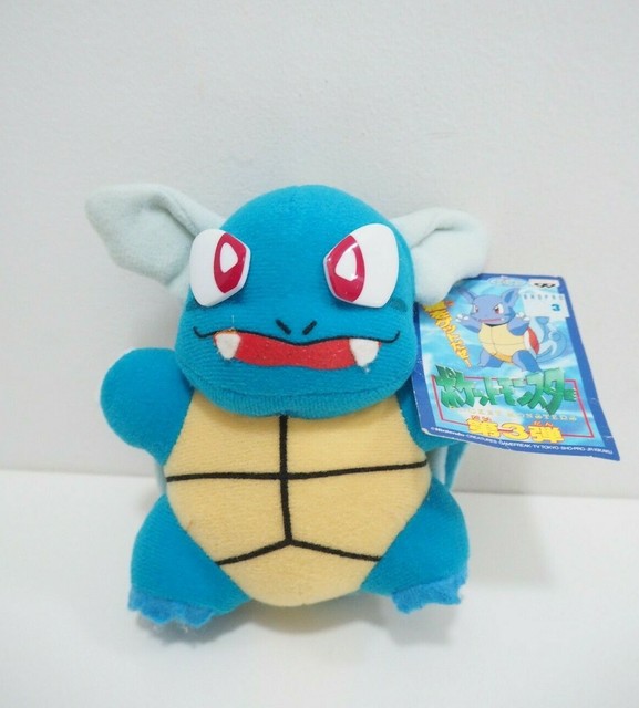 Wartortle Pokemon Banpresto 6