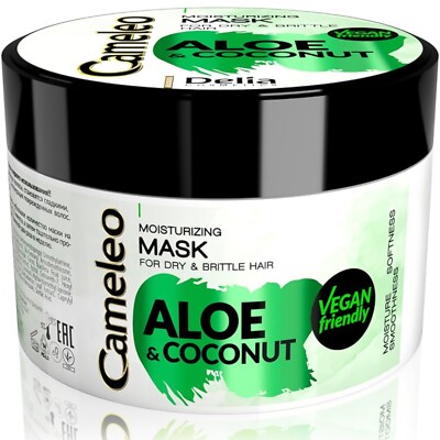 CAMELEO Aloe and Coconut Long Lasting Moisturising Hair Mask Vegan 200ml *NEU*