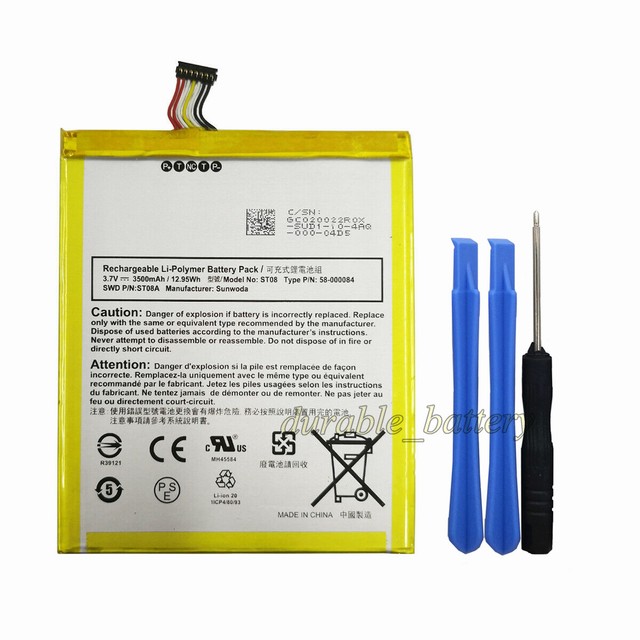 Genuine Battery For Amazon Kindle Fire HD 7" Year 2012 2017 Tablet eBay