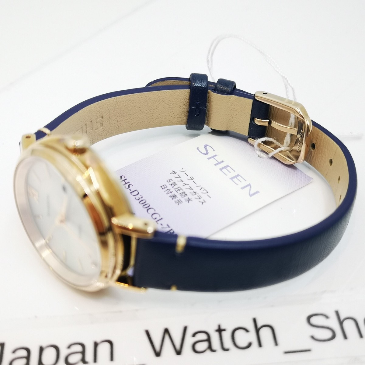 CASIO SHEEN SHS-D300CGL-7BJF Silver Solar Sapphire Women's CASIO SHEEN SHS-D300CGL-7BJF Silver Solar Sapphire Women's