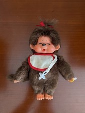 Rare Vintage Monchhichi Plush Soft Toy