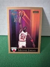 1990 Skybox Michael Jordan #41 Bulls