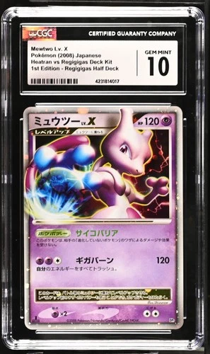 Mewtwo Lv.X - CGC 10 Regigigas vs Heatran Half Deck DP5 1st Edition Pokemon Card