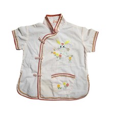 VTG Plum Blossom Toddler Embroidered Bunny Chinese Frog Buttons Top 2 Kidcore