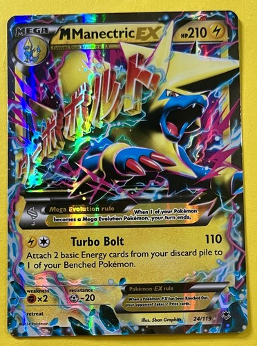 M Manectric EX 2014 Pokemon XY Phantom Forces HOLO 24/119