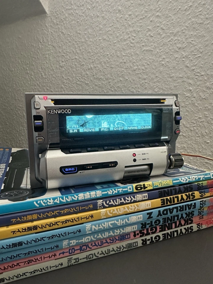 Kenwood DPX-07MD 2Din Car Audio CD MD Player Receiver - Image 4 of 4