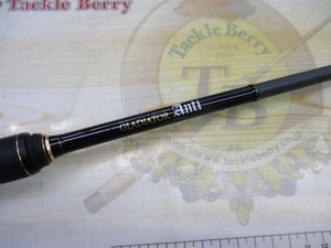 Tackle Berry | eBay Stores