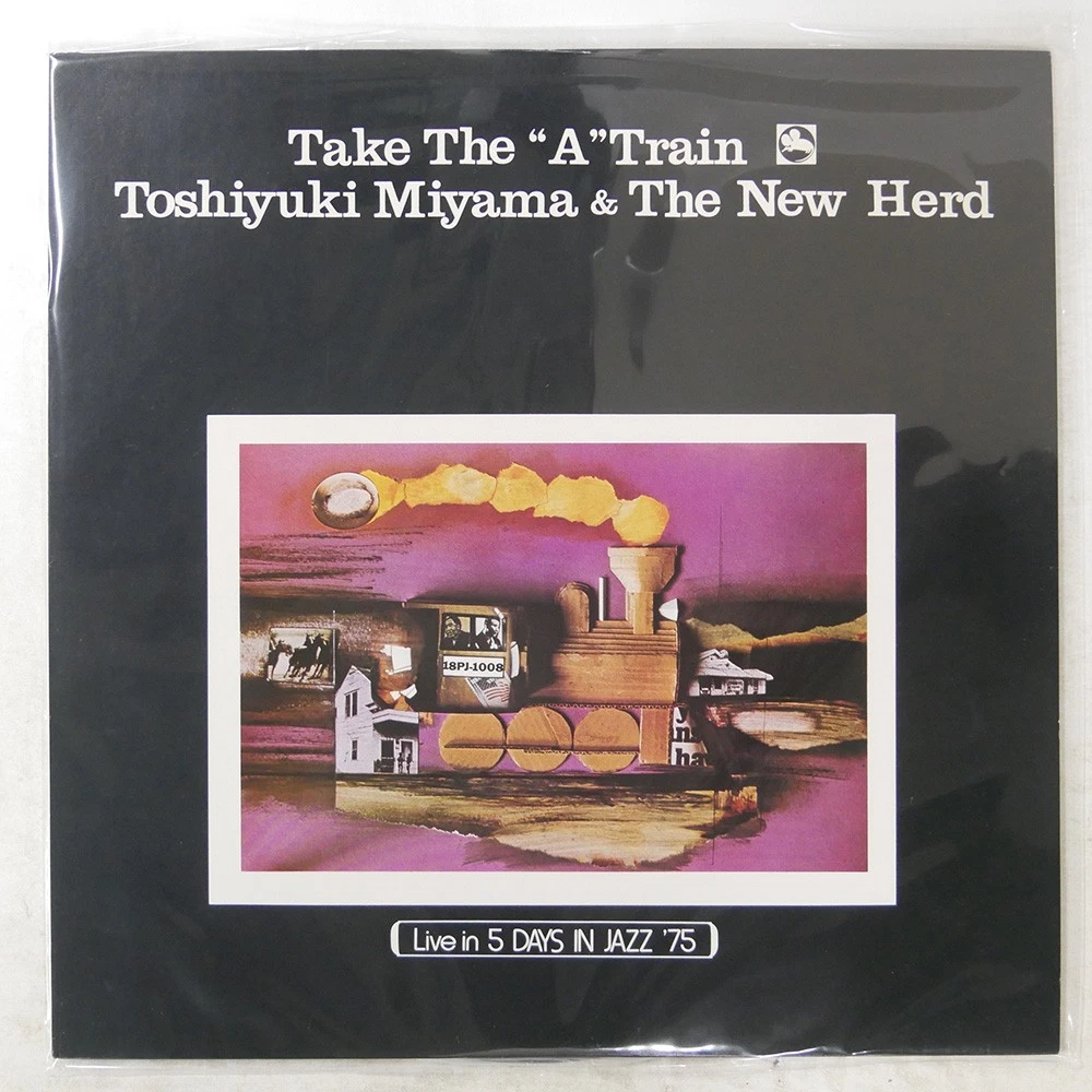 Train Vinyl Records for sale | eBay