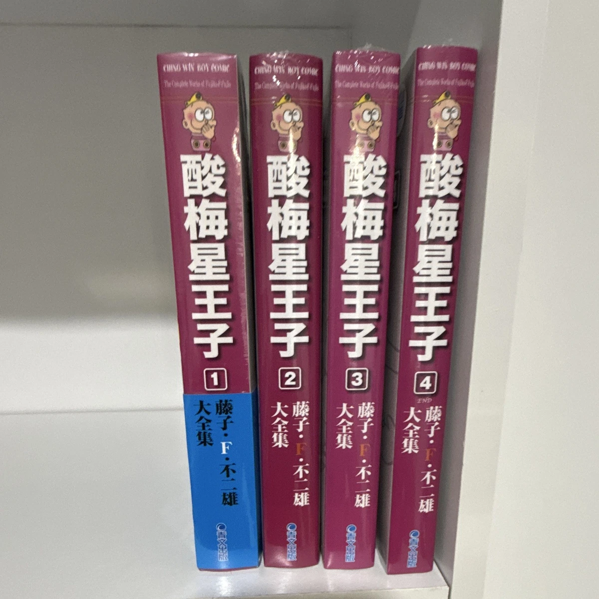 Manga & Asian Comic Book Single Volume Chinese Not Signed Just