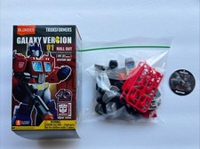 TRANSFORMERS BLOKEES GALAXY VERSION 1 BLUESTREAK  UNASSEMBLED