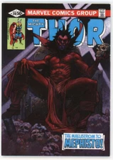 2018 Marvel Masterpieces WHAT IF...  Mephisto # WI-29  1476/1499  