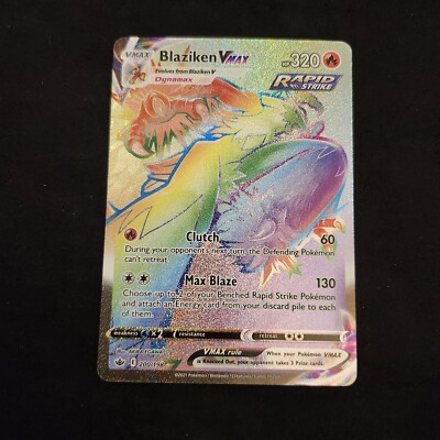 Pokemon Card - Blaziken VMAX Silver Tempest Trainer Gallery TG15