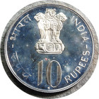 elf India 10 Rupees 1972 B Silver Flag Man Woman  Proof  only 7,895 minted — photo 2