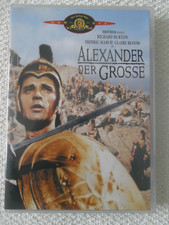 ALEXANDER der GROSSE (1955) - DVD