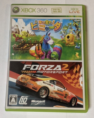 Bundle Xbox 360 : Viva Pinata + Forza Motorsport 2 - Jeux En état Correct
