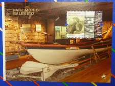 2011 AZORES PORTUGAL WHALING SHEETLET 1.75 RATE MINT STAMP