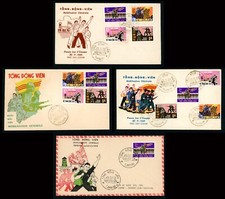 SOUTH VIETNAM 4 Different 1969 FDC General Mobilization 358-261 (L1121)