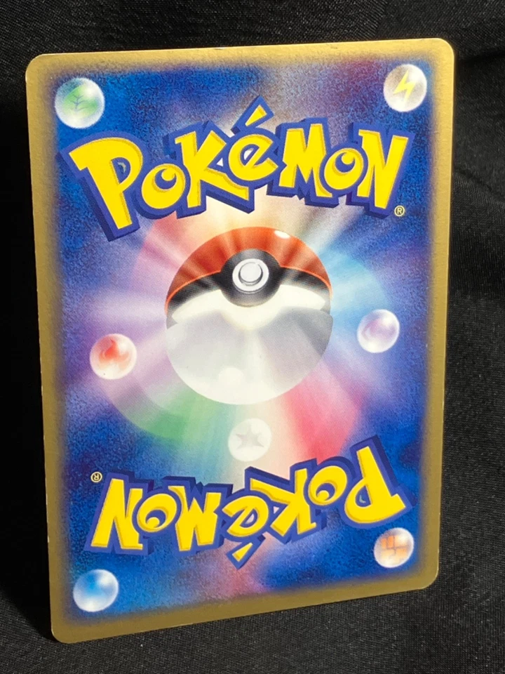 Dragonite ex 038/054 EX Dragon Rulers of the Heavens Pokemon Card Japanese - Image 4 of 4