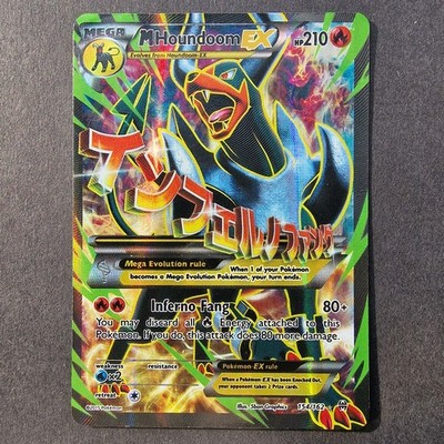 Mega M Houndoom EX 154/162 XY BREAKthrough Full Art Ultra Rare Holo Pokemon TCG
