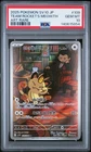 2025 POKEMON JPN SV10-GLORY OF TEAM ROCKET ART RARE TEAM ROCKET'S MEOWTH PSA 10