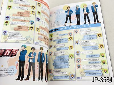 初版本　【誕生 Debut】 〜DEBUT OFFICIAL ART BOOK〜 2025年最新】Yahoo!オークション -誕生 debut(アート