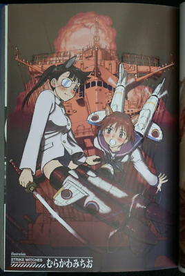 MANGA WITCH マンガ・ウィッチ NEO SLEEVES スリーブ A