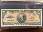 Dominican Republic 1 - 1000 Pesos 1976 "ESPECIMEN" +++Matching Signature Set+++ — photo 8