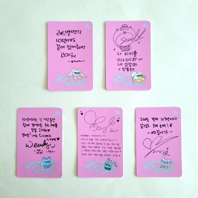 Red Velvet The 7th Mini Album Cosmic Official Photocard Cosmie Ver