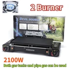 Outdoor Twin Stove Hiking BBQ Camping Gas Grill 2 Burner Portable Cooker & Plate