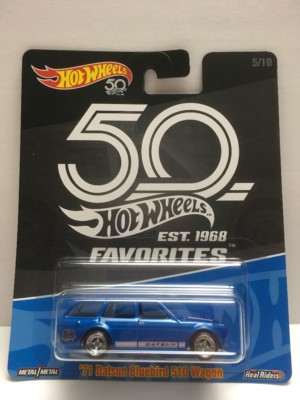 2018 Hot Wheels 50th Favorites #5 - '71 Datsun Bluebird 510 Wagon