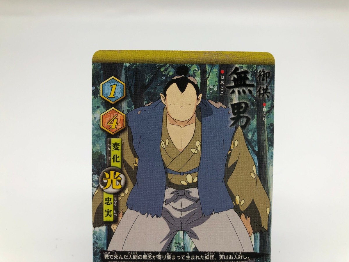 rare inuyasha cards Mewtwo VSTAR Pokemon Crown Zenith Galarian Gallery Holo #GG44 CGC 10 #2