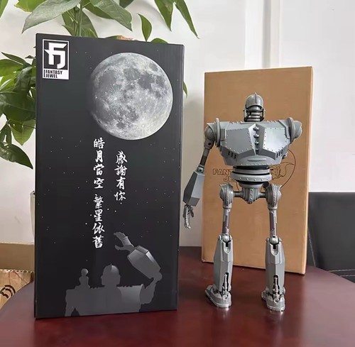 NEW | The Iron Giant Action Figure Robot Battle 30cm Alloy Parts Model Statue - Picture 7 of 7