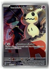 pokemon mimikyu card value Psychic / 70 / Basic Card Text Pokemon Sun Moon Promo Single