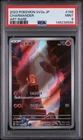 2023 POKEMON JAPANESE SV2A-POKEMON 151 ART RARE #168 CHARMANDER PSA 9
