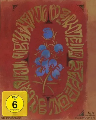 Mary und die Blume der Hexen (Limited Edition) (Blu-ray) | Hiromasa Yonebayashi