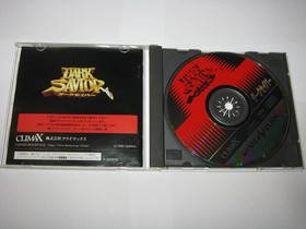 Dark Savior (Japanese) Sega Saturn Japan import US Seller