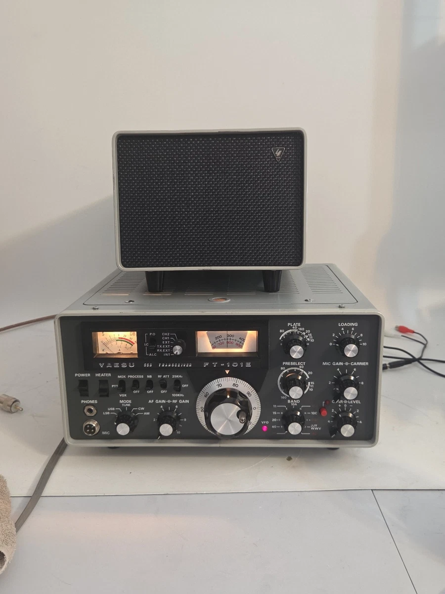 YAESU FT-101ES SSBトランシーバー 八重洲無線 YAESU FT-101E SSB トランシーバー 参考買取価格 ｜買取