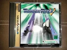 THUNDER FORCE V – SEGA SATURN – MINT CONDITION! – RARE!