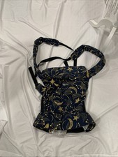 Mom cozy PureHug Baby Carrier - Ergonomic Cozy  Lightweight