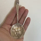 Sterling Silver (.925) Spoon - Repousse Pattern