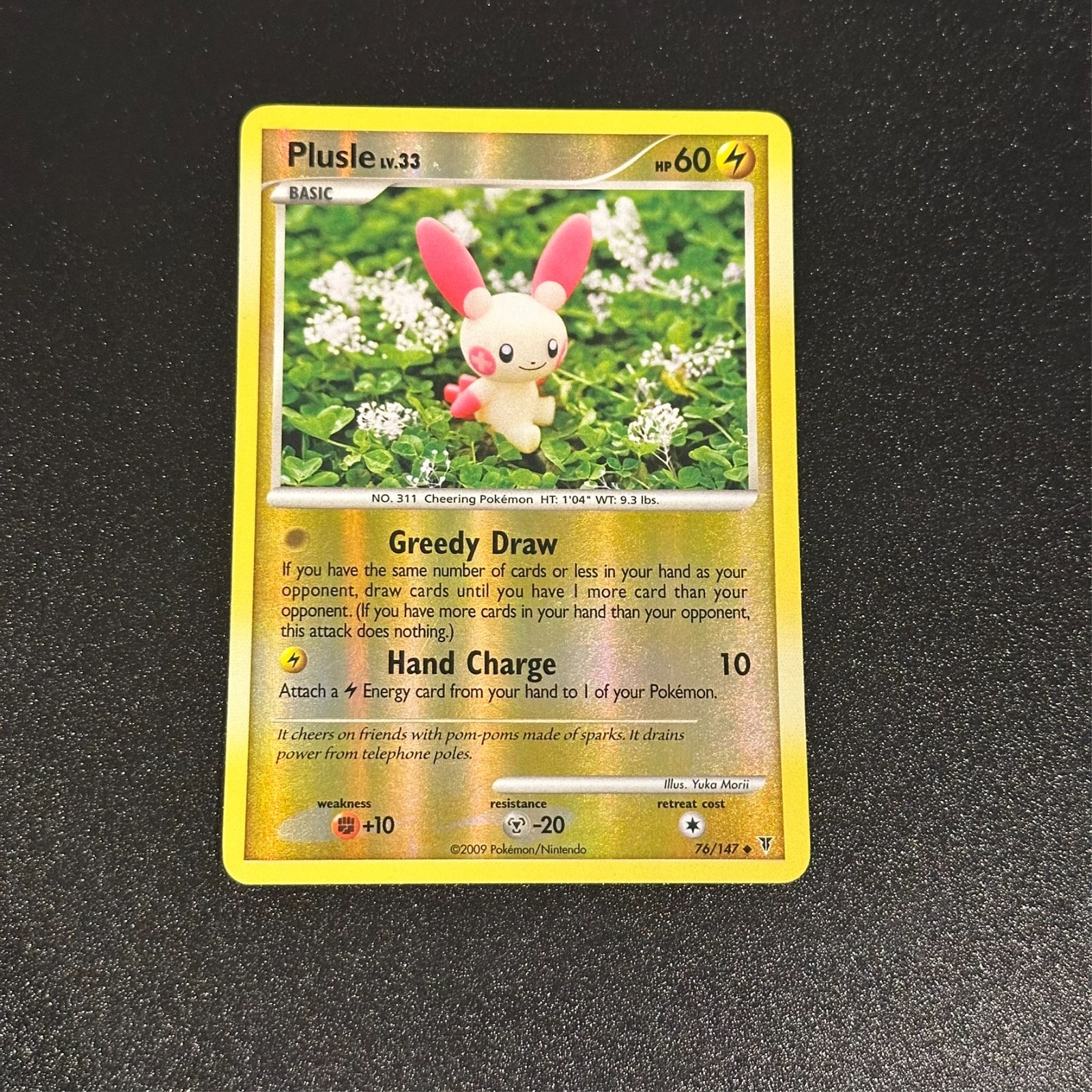 Plusle - 76/147 - Reverse Holo - Platinum: Supreme Victors Pokemon Card