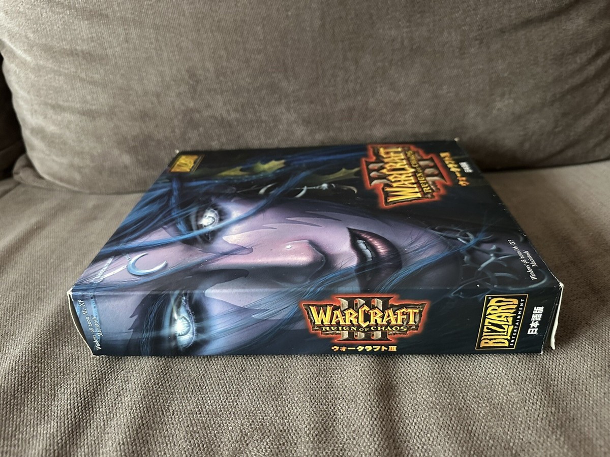 Warcraft® III: Reforged - Warcraft ウォークラフト3 REIGN of CHAOS 