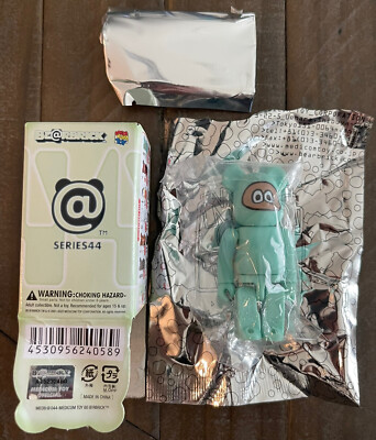 Bearbrick Series 44 Action Figure Medicom Tanukin Friends Yum Brand New 100%